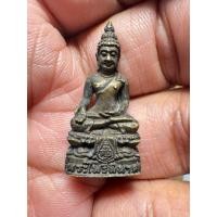 ราคา T0 พระกริ่ง พระไพรีพินาศ ญสส. สมเด็จพระสังฆราชญาณฯ 80พรรษา วัดบวรฯ สวยคมชัดหายากนิยมน่าเก็บสะสมบูชามาก (13706706938)