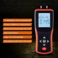 ราคา Digital Manometer 2.4 inch LCD High Precision Dual-port Manometer ±2Psi Differential Air Pressure G (47703284236)