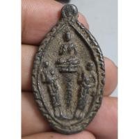 ราคา พระเหรียญหล่อโบราณเก่ามากไม่ทราบที่ (40972972087)