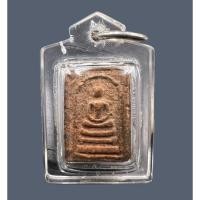 ราคา พระสมเด็จ (พิมพ์คะแนน) เนื้อผงน้ำตาล เลืยมกรอบวินเทจ กันน้ำพร้อมใช้ ยิ่งส่องยิ่งสวย ไม่ทราบเกจิผู้จัดสร้าง (27325595275)