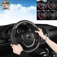 ราคา หุ้มพวงมาลัย ปลอกหุ้มพวงมาลัย ปลอกพวงมาลัย พวงมาลัยรถยนต์ ปลอกหุ้มพวงมาลัยรถยนต์ หนังนุ่มสบายมือ ทุกยี่ห้อ กันลื่น ทนทาน (14612854960)