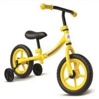 ราคา จักรยานขาไถ จักรยานทรงตัวเด็ก (ตราหมี) (4166603201)