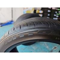 ราคา ยางเปอร์เซ็นต์ Nitto ขนาด 205 45 R17 ปี20 ราคา 320 บาท (52204312837)