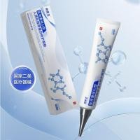 ราคา Fast Doctor Medical Reorganization Gel Dressing Allergies Inflammation Skin Barrier Coloring Type III Collagen Medical Grade Substitute 25.11.17 (52601531165)