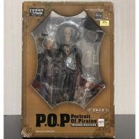 ราคา โมเดล ฟิกเกอร์ วันพีช บรู๊ค P.O.P ของแท้ 100% Portrait of Pirates Strong World Edition Brook Model Figure One Piece (22237953170)