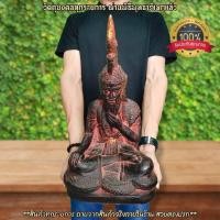ราคา ปู่ฤาษีภุชงค์ ประทับนั่งยิ้มรับทรัพย์จับหนวด หน้าตัก9นิ้ว เนื้อหินศิลาแลง ผสมมวลสารผง108ชนิด เข้าพิธีพุทธาภิเษกรายวาระ เ (21949878810)