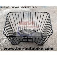ราคา ตะกร้าหน้ารถ Dream 110i Super cub ตะกร้าหน้า Dream 110i Super cub ดรีมซูปเปอร์คับ (41367295283)