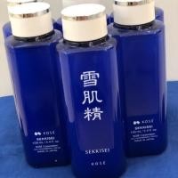 ราคา ซื้อ1 แถม 1 KOSE SEKKISEI LOTION 100ml โลชั่นน้ำโสม ของแท้ (lotion 100mlแถมฟรี Emulsion (ครีมน้ำนม) 20ml ) (3106119210)