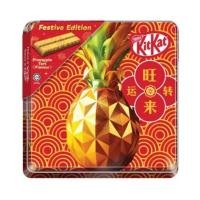 ราคา Nestle Kitkat festive edition pineapple tart flavour 208g มี 2 รส 8 ซอง สินค้ามีฮาลาล จากมาเลเซีย EXP.18/09/25 (26120053814)