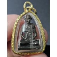 ราคา [PR-0038] พระรูปเหมือนหล่อลอยองค์ สมเด็จโต พฺรหฺมรํสี รุ่น 214 ปีเกิด ปี 2545 เนื้อนวะโลหะ รับประกันแท้ตลอดชีพ (26909199607)