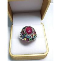 ราคา แหวนเงินเเท้92.5%แหวนเงินล้อมพลอยนพเก้า 2 ชั้น (10103559733)