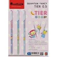 ราคา ปากกาน้ำเงิน Quantumรุ่น tier 1 กระป๋อง/50 ด้ามของแท้ 100% (5444358526)