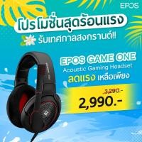 ราคา EPOS I SENNHEISER GAME ONE Gaming Headset (13860093598)