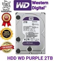 ราคา ฮาร์ดดิส WD Purple 2TB (HDD 2TB) (42523194589)