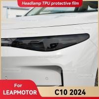 ราคา สําหรับ LEAPMOTOR C10 2024 ไฟหน้ารถรมควันสีดํา TPU ฟิล์มป้องกันด้านหน้า Light Tint เปลี่ยนสีสติกเกอร์อุปกรณ์เสริม (49952664028)