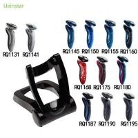 ราคา Philips เครื่องโกนหนวดไฟฟ้า (RQ1175)