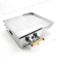 ราคา เตาขนมเบื้อง ขนมโตเกียว 14-22 นิ้ว (4657304835)