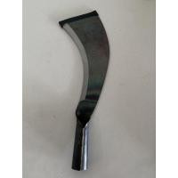 ราคา มีดตัดอ้อย มีด มีดอเนกประสงค์ เบอร์2 ตราช้าง (25539703346)