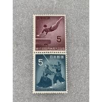 ราคา แสตมป์ญี่ปุ่นชุดกีฬา ปี1960 (18962972443)