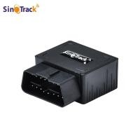 ราคา GPSติดตามรถ SINOTRACK รุ่น ST-902 ไม่มีฟังเสียง(GPS ต่อกับพอร์ต OBDII) ตัวแทนจำหน่ายในประเทศไทยถูกต้อง (29743198726)