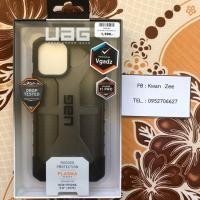 ราคา เคส uag iphone 11 pro (5308993158)