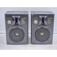 ราคา BD43 ลำโพงมือสองญี่ปุ่น 1 คู่ (245-504) PIONEER S-X7 30W 16 โอห์ม Woofer 3 นิ้ว Size ตู้ 13.5x11.5x19CM ตะแกรงหน้า รอยตา (28488274258)