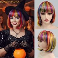 ราคา วิกผมสังเคราะห์สีรุ้ง ทรงผมบ๊อบสั้นและหน้าม้า สำหรับงานปาร์ตี้ (51103546641)