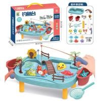 ราคา ProudNada Toys ของเล่นเด็ก โต๊ะตกปลา IQ.EQ PUZZLE DIAOYUTAI FISHING GAME 22 PCS NO.555-515 (12919629385)