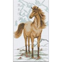 ราคา Pinn Shop ชุดปักครอสติช : ครอสติช ม้ามงคล พร้อมอุปกรณ์ปัก (37-T) (591419891)