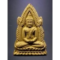 ราคา Antig Fast 1696 พระพุทธชินราช เนื้อผง หลวงพ่อขวัญดี ปิยะสีโล พิธีมหาจักรพรรดิ์พุทธาภิเษก วัดท่ามะปราง จัดสร้าง ปี2551 (25513161316)