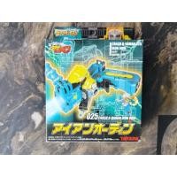 ราคา Crash B-Daman 025 Iron ODin (20734458588)