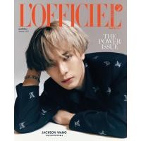 ราคา L’OFFICIEL THAILAND ฉบับ AUTUMN 2023 // Jackson Wang (24350803579)
