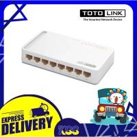 ราคา อุปกรณ์เพิ่มช่องแลน ฮับสวิตช์ TOTOLINK S808 Ethernet Switch Desktop 8 port 10/100Mbps เคสพลาสติก รับประกันตลอดการใช้งาน (19919701410)