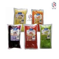 ราคา แยม ฟิลลิ่ง สตรอเบอร์รี่ ใบเตย บลูเบอร์รี่ วานิลา ราสเบอร์รี ช็อคโกแลตส้ม เบสท์ฟู้ดส์ 900 กรัม (แยมทาขนมปัง,แยมสอดไส้ขนม (9308003810)