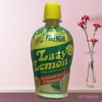 ราคา /120ML Sapphire Lanji 24 ขวดน้ําน้ํามะนาวผสมกล่องไวน์ Sapphire Lanji วัตถุดิบเบเกอรี่น้ํามะนาวแบบดั้งเดิมระเบิด YLLI (50451496534)