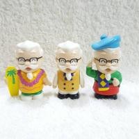 ราคา โมเดลผู้พัน จาก KFC (11022690680)