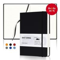 ราคา สมุดบันทึกรูปจุดสำหรับการวางแผน Bujo Planner ขนาด A5 ปกผ้าห่มแข็ง สมุดบันทึกกระสุน 96 แผ่น, 100 GSM (28191074021)