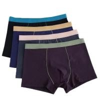 ราคา กางเกงบ็อกเซอร์พลัสไซส์ กางเกงบ็อกเซอร์ผ้าฝ้ายสําหรับผู้ชาย (28421896752)