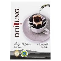 ราคา DoiTung Drip Coffee - Dark Roast (60 g.) กาแฟ ดริป สูตร ดาร์ก โรสต์ ดอยตุง (43356525360)