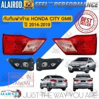 ราคา ทับทิมฝาท้าย HONDA CITY GM6 ปี 2014-2019 ใหม่ ไฟท้าย (24129417003)