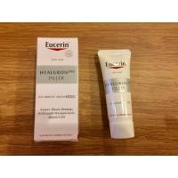 ราคา Eucerinของแท้มือ1(ขนาดทดลอง) (12031937772)