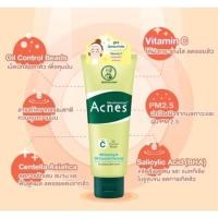 ราคา Mentholatum acnes โฟมล้างหน้า เมนโทลาทั่ม แอคเน่ส์ สำหรับผิวมัน เป็นสิว 50/100g (52054292576)