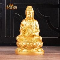 ราคา South Sea Guanyin พระโพธิสัตว์ในครัวเรือนนั่ง Lotus Guanyin พระพุทธรูปบ้านบูชาเครื่องประดับ Keeping Peace Town House Lucky Fortune 12.1712.18 (42477326145)