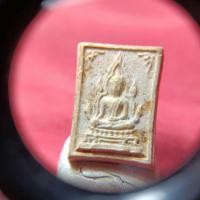 ราคา พระพุทธเนื้อผงหลังยันต์ไม่ทราบที่ (28288208182)