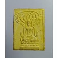 ราคา ผ1926 พระผง พระพุทธ หลังยันต์ ไม่ทราบที่ครับ (24050194078)