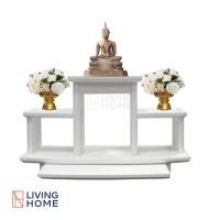 ราคา หิ้งบูชาพระ หิ้งพระ สีขาว ขนาดเล็ก (แบบแขวน / ติดลอย) |Livinghome (7654174663)