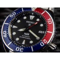 ราคา Seiko Prospex Sumo PADI (24688749988)