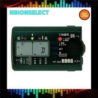 ราคา KORG Tuner for Shamisen WT-30S (26133392881)