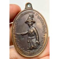 ราคา เหรียญพระเจ้าตากหลวงปู่ทิมวัดละหารไร่ พระเก่าหายากเปิดแบ่งปันค่ะ (41853757179)