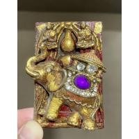 ราคา สมเด็จพระพุฒาจารย์ โต (พรหมรังสี) กรุวัดพระแก้ว ช้างประดับพลอย ลงรักปิดทอง หลังสมเด็จโตสอนหนังสือ ร.5 เนื้อผง (18405805084)